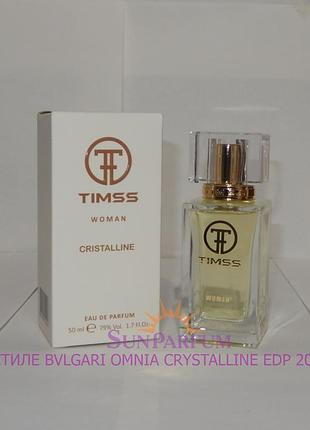 Жіночі парфуми timss w374