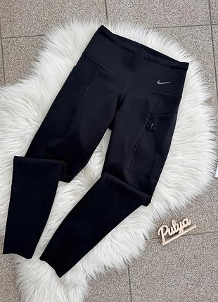 Компресійні чорні лосіни nike go висока посадка легінси для спорту