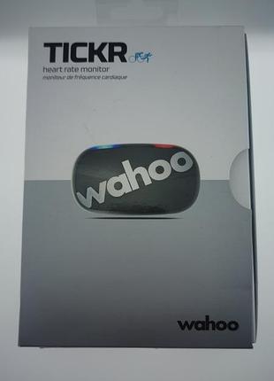 Нагрудный пульсометр wahoo tickr heart rate monitor