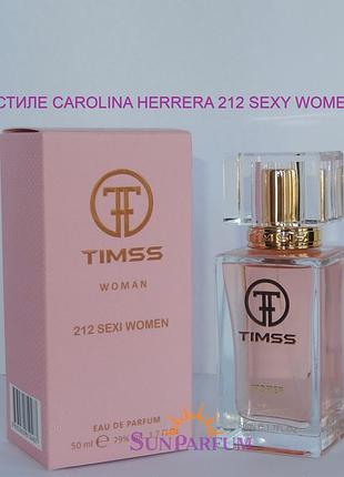 Женские духи timss w376