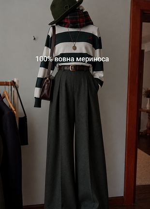 Вовняний светр оверсайз  в зелено-білому кольорі/швейцарія