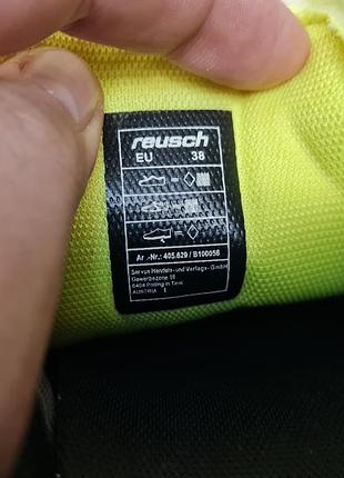 Кроссовки reusch 9