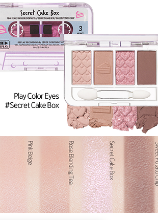 Палетка теней для век - etude replay play color eyes secret cake box
