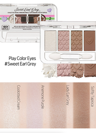 Палетка теней для век - etude replay recording sweet earl grey