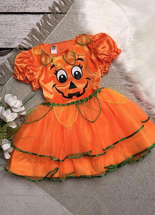 Сукня хеловін 🎃