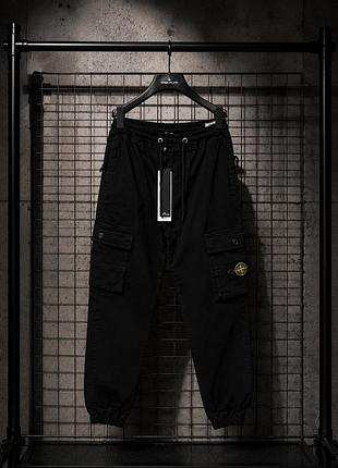 Штани джогери карго чорний stone island pnscrg003
