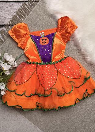Сукня хеловін 👻