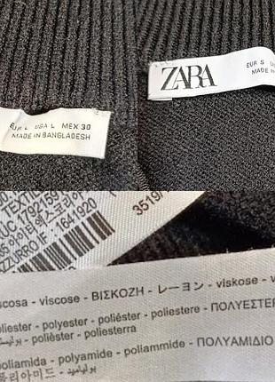 Свитер zara 10