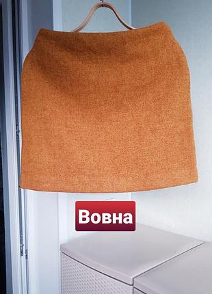 Вовняна коротка спідниця вовна охра юбка міні uniqlo