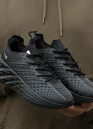 Nike ava rover black 2