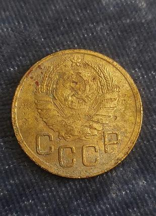 3 копейки ссср  , монета  1945 года 4