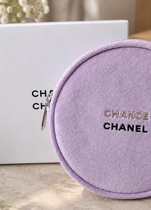 Стильна  косметичка chanel chance у лавандовому відтінку💜