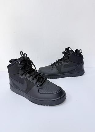 Кросівки nike