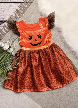 Сукня хеловін 🎃