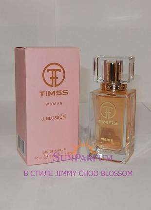 Женские духи timss w385