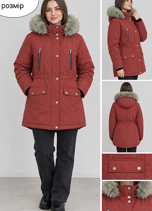 Стильная и теплая зимняя женская парка от бренда papaya outerwear