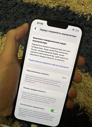 Смартфон apple iphone 13 256gb 8