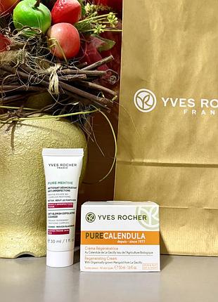 Набір для догляду за обличчям yves rocher pure calendula