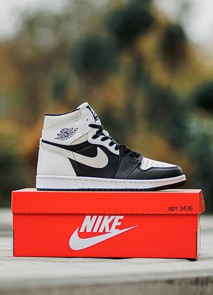 Nike air jordan retro 1 high white black beige