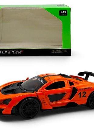 Машина металева "автопром" 1:43 mclaren (помаранчевий)