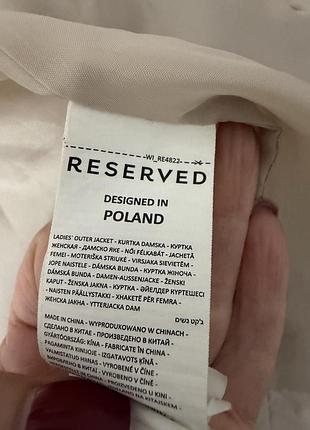 Куртка зимова reserved 3
