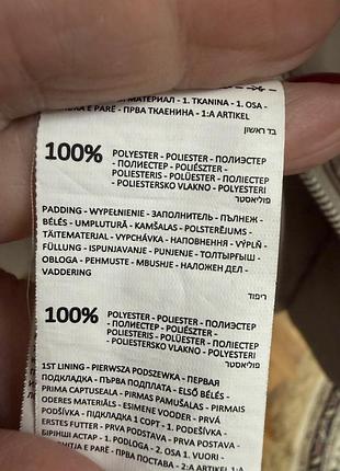 Куртка зимова reserved 5