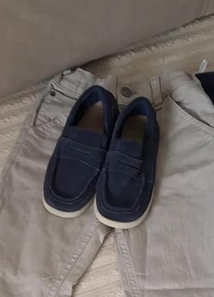Лофери для хлопчика сині,zara