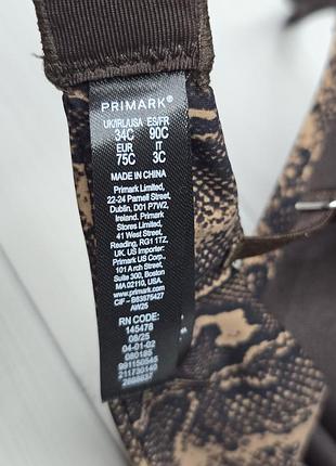 Шикарний бюстгальтер primark 🖤 3