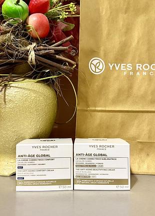 Набір кремів для обличчя yves rocher anti-age global денний та нічний 2 x 50 мл