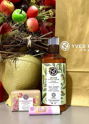 Жіночий подарунковий набір yves rocher для догляду за собою лугові квіти олива-петитгрейн