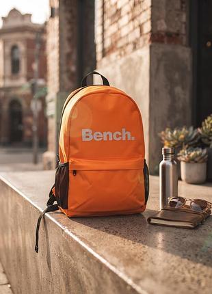 Бритагєнія ,городский рюкзак bench polaris brite
