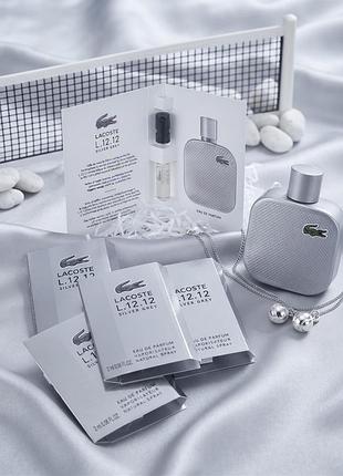 Чоловіча парфумована вода lacoste l.12.12 silver grey (парфумований пробник / мініатюра, 2 мл) — фужерний деревний аромат із нотами ладану, лаванди