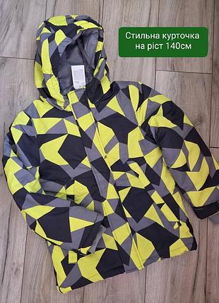 Курточка дитяча демісезон