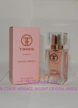 Жіночі парфуми timss w390