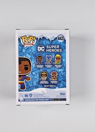 Funko pop 443. super heroes. gingerbread superman 2