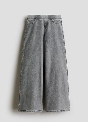 Нові джинси h&m 12-14 років палаццо кльош