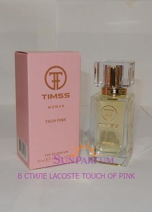 Женские духи timss w392