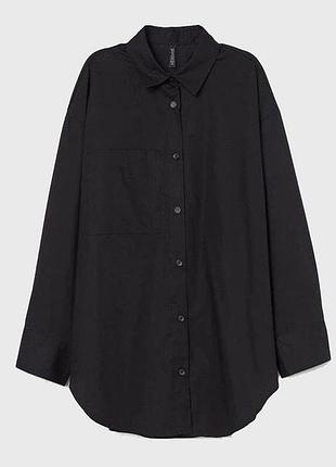 Подовжена котонова сорочка оверсайз h&m