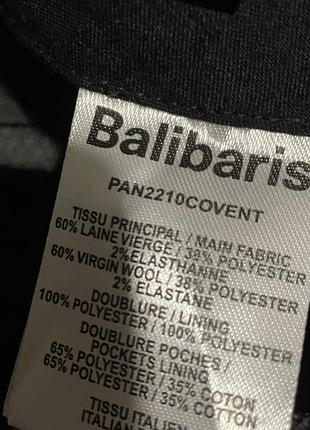 Штани balibaris 6