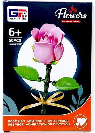 Конструктор "flowers: троянада" рожева (вид d)