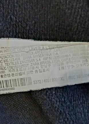 Соуп худи мужская zara 7