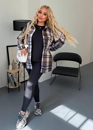 Костюм жіночий трійка