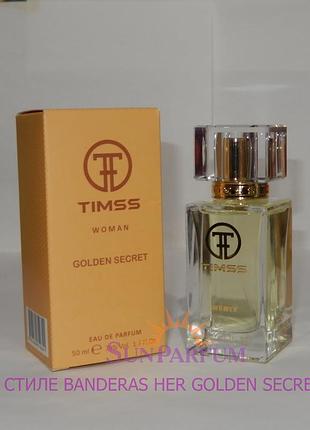 Женские духи timss w395
