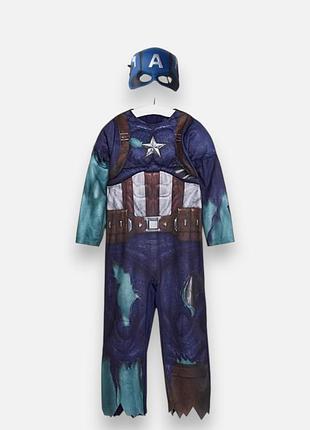 Детский маскарадный карнавальный костюм зомби мертвец капитан америка captain america marvel halloween хэллоуин george 5-6 лет