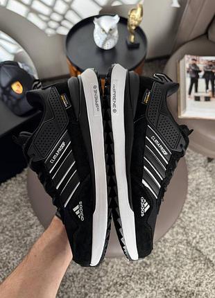 Adidas equipment gtx black white 7