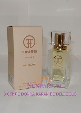 Женские духи timss w403