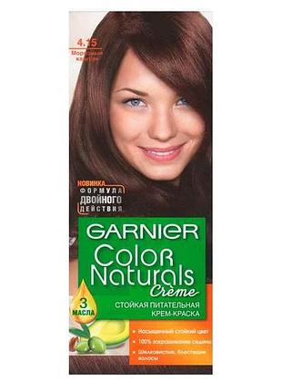 Крем-фарба стійка морозний каштан color naturals (тон 4.15) тм garnier
