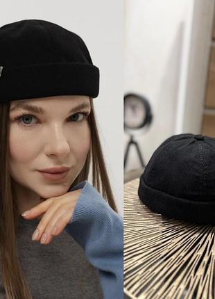 Шапка біні
