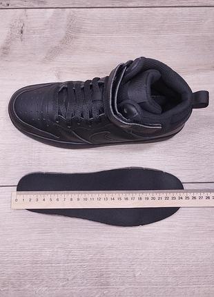 Хайтопи adidas 38р 8