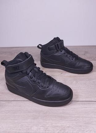 Хайтопы adidas 38р